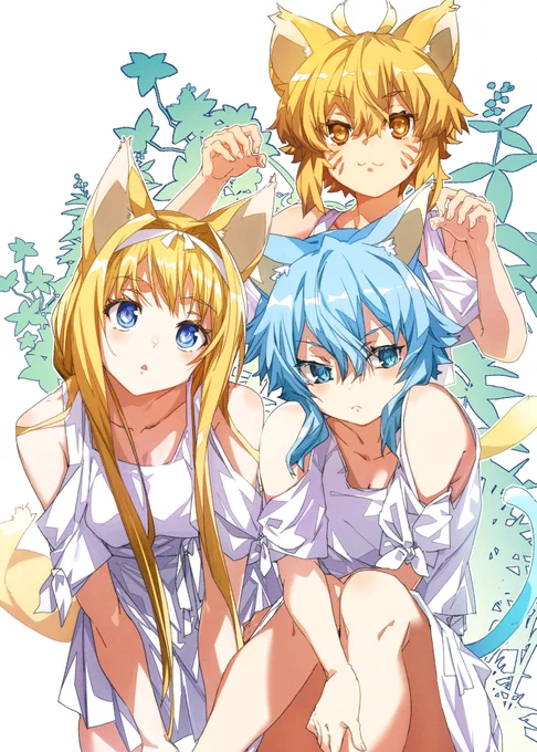 にゃーん 