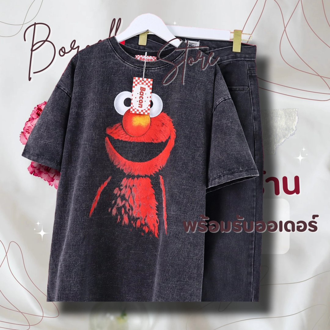 เสื้อยืด Oversize tweet media
