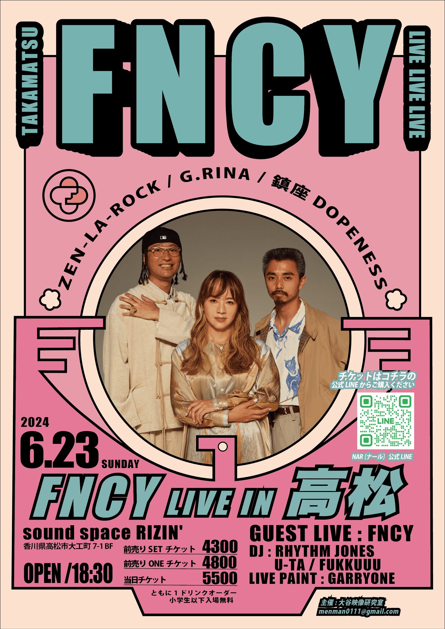 Jules Pascin、LA DANCE、海外版超希少レゾネ、新品額付 Jules Pascin、LA DANCE、海外版超希少レゾネ、新品額付 FNCY