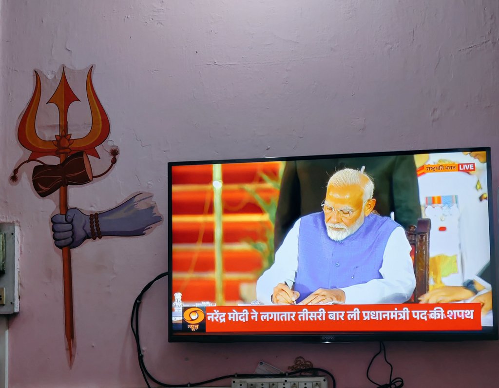 ImVChauhan's tweet photo. भारत 🇮🇳🚩 @narendramodi https://t.co/u4fecZbbQl
