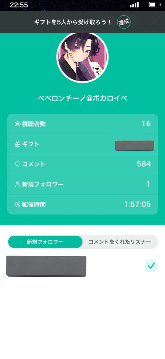 sou0893's tweet photo. オレトクセトリライブに来てくれてありがとう！！
告知も遅かったしあんまり人が来ないんじゃないかと不安だったのですが ……
とてもとても沢山の人が来てくれました！本当にありがとう😭
今日歌った曲の履歴はここに貼っておきます！是非気に入った曲があったら本家を聞きに行ってね！おつぺぺ！！ https://t.co/PrrGWkvN8O