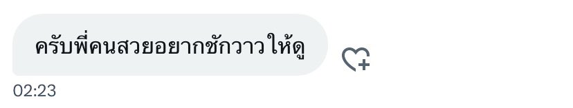 JINNY tweet media