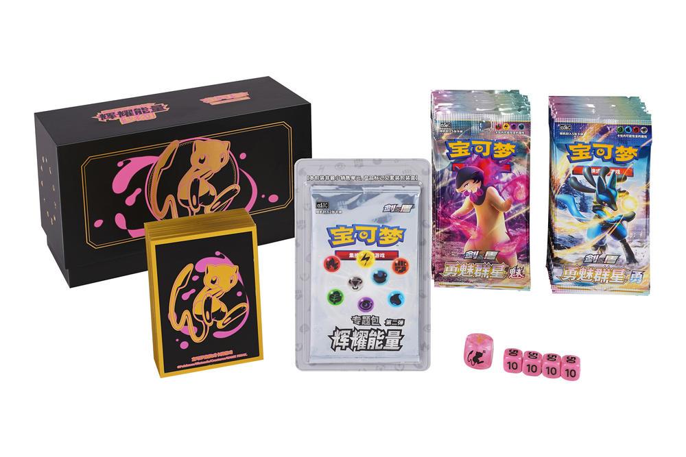 ギフトボックス など9枚セット ミュウ ポケモンカード