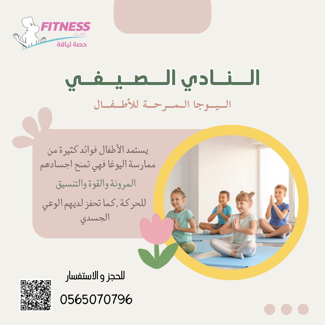 FitnessClass7's tweet photo. https://t.co/bClz3KRh9X