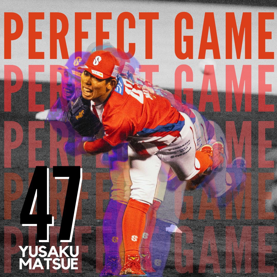 47salamanders's tweet photo. 人生初 完全試合達成🎉
社会人時代お世話になった香月さんの前でレベルアップした姿をみせることができ結果として完全試合達成することができ感無量です!!これからまた頑張ります💪

 #火の国サラマンダーズ 
 #完全試合  #独立リーグ
 #九州アジアリーグ https://t.co/RXcMqiCwiB