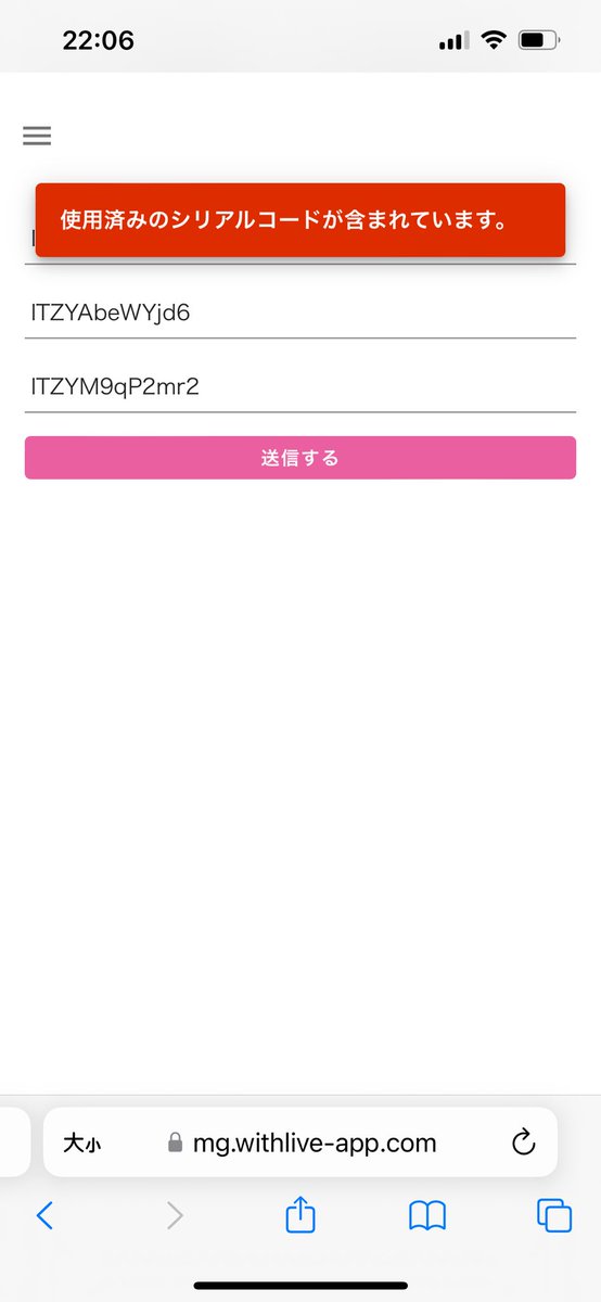 tungtungeoo_'s tweet photo. ITZY シリアル Algorhythm
scammer
I originally buy the chaeryeong form her. After payment, she sent another coupon that had already used and blocked me.

Naluv74 https://t.co/jtWlaHlAvn