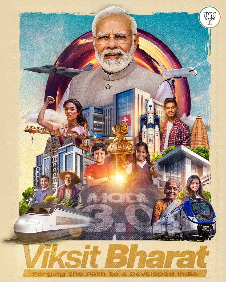 astrology_1234's tweet photo. 24/7 for 2047🔥

#ModiAgain https://t.co/kaK8THEYxz