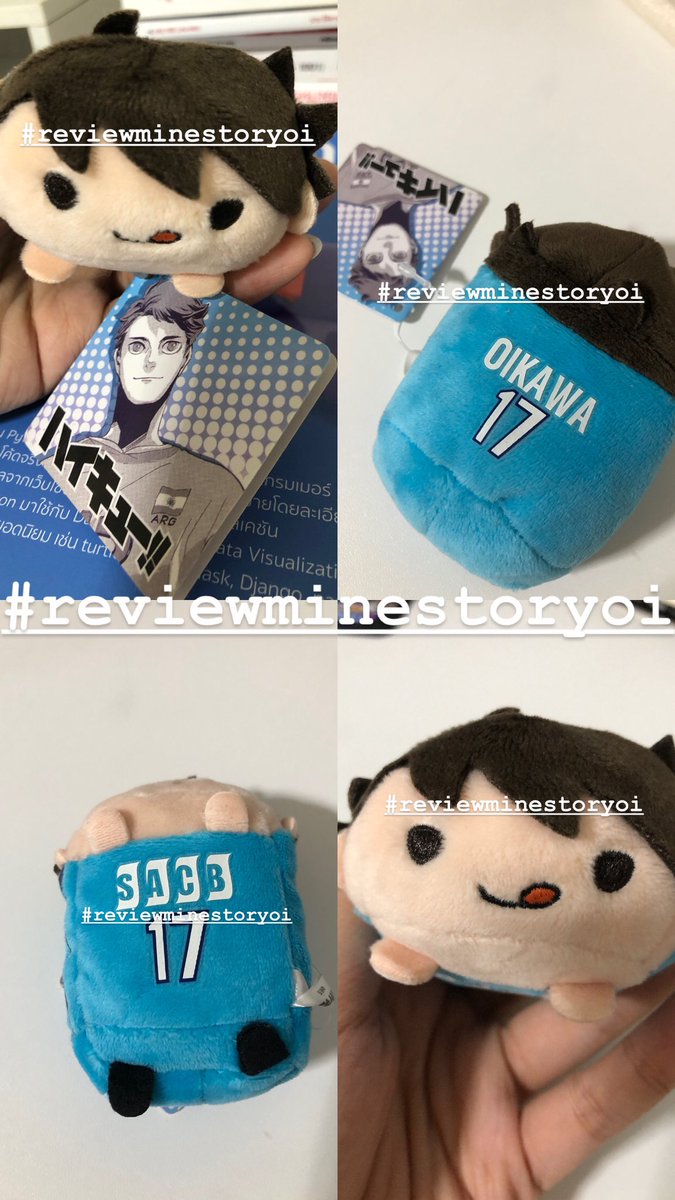 minestoryoi's tweet photo. โอยเกิด 380 รวมส่งงับ💗 
#ตลาดนัดไฮคิว #ตลาดนัดhaikyuu  
#reviewminestoryoi 🤏🏻 https://t.co/rpO5Zoc0rj