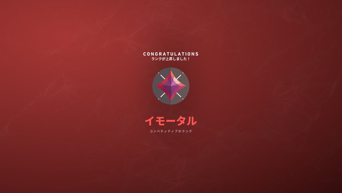 ペンペン tweet media