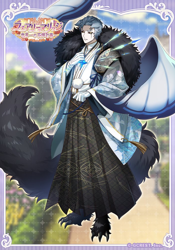 黒妖精紹介】 🗝スパロウ（CV:#佐久間貴生） 「これが本当の……結婚