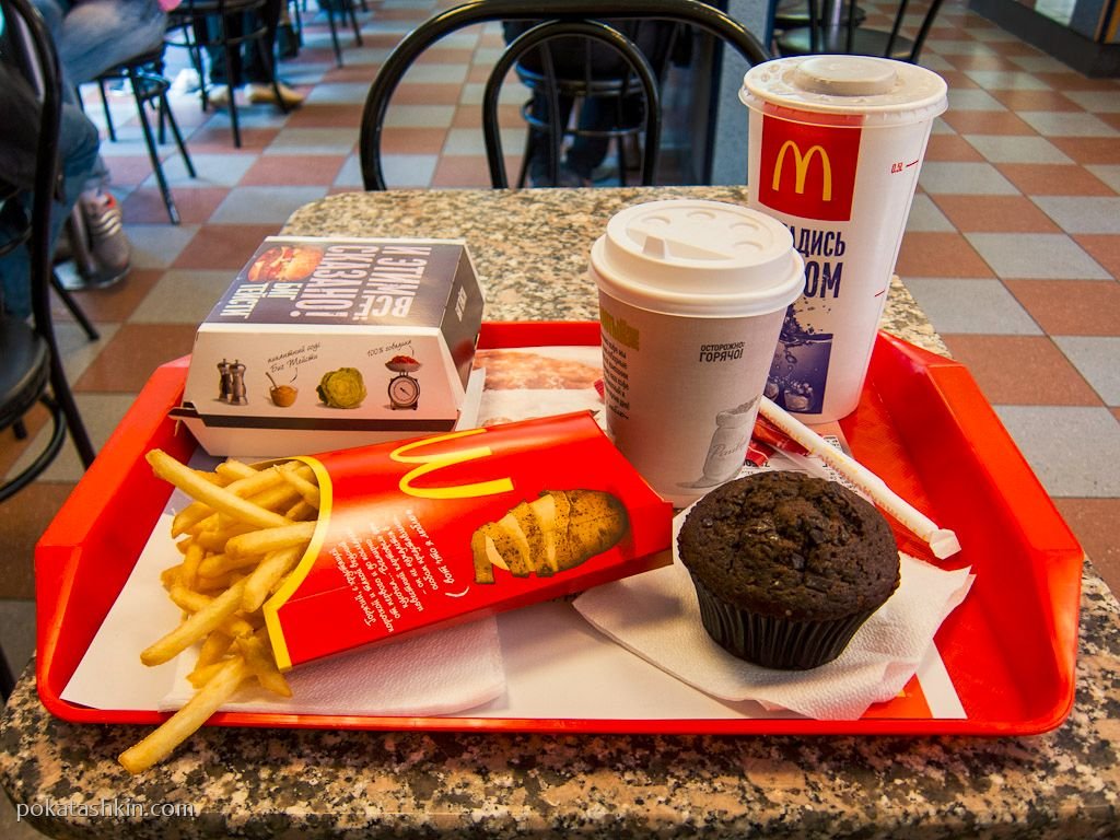 nota_cylon's tweet photo. I'm joining my @Memeland fam to celebrate 6/9 the #MemeDay at @McDonalds!

I’m Lovin’ MEME! ❤️‍🔥

{Don’t forget your photo!} https://t.co/40ssNVEChv