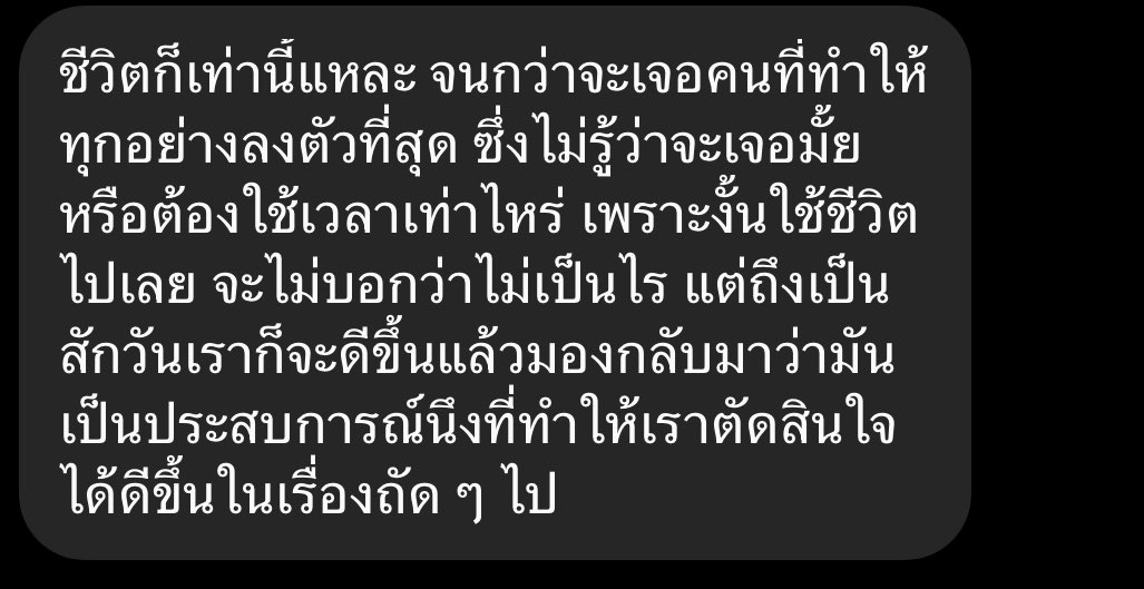 mars. tweet media