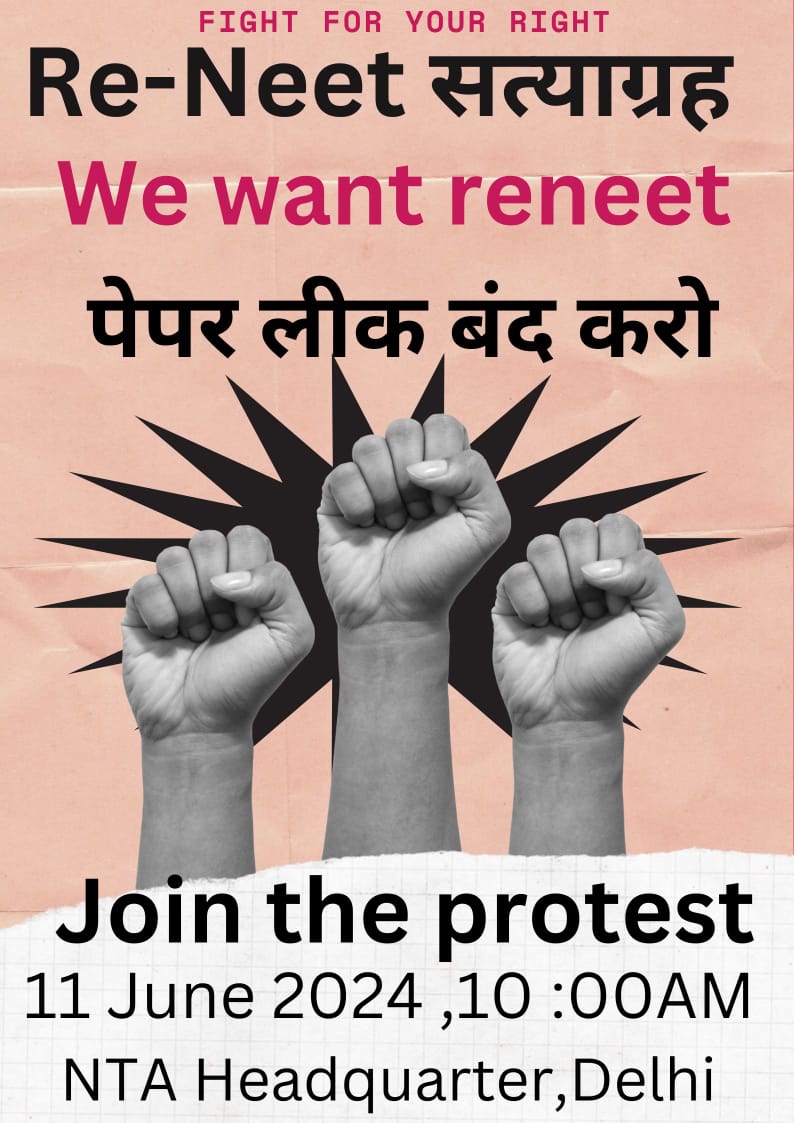 dushyant_dubey3's tweet photo. #ReNeetForAll #NEET_परीक्षा_परिणाम #NEET_पेपर_रद्द_करो
Please join the protest against nta's scam
And support kro sb log https://t.co/U4b51qwL8H