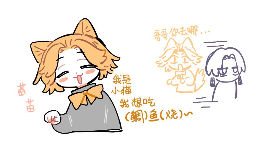 kekoni81's tweet photo. https://t.co/KCd30UHC1L