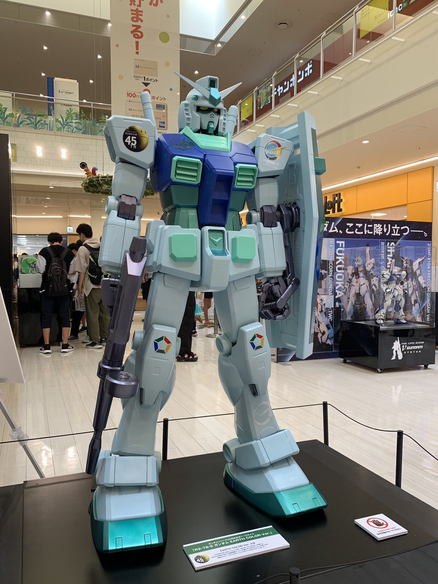 sdf1masaross's tweet photo. GUNDAM NEXT FUTURE ROAD TO 2025
自宅から１番近い「ららぽーと新三郷」
ガンダム４５周年のアースカラーver.
もちろん、HGはポチッてます。

#gundam 
#ガンダムネクストフューチャー 
#gundamnextfuture https://t.co/UeovXdl20S