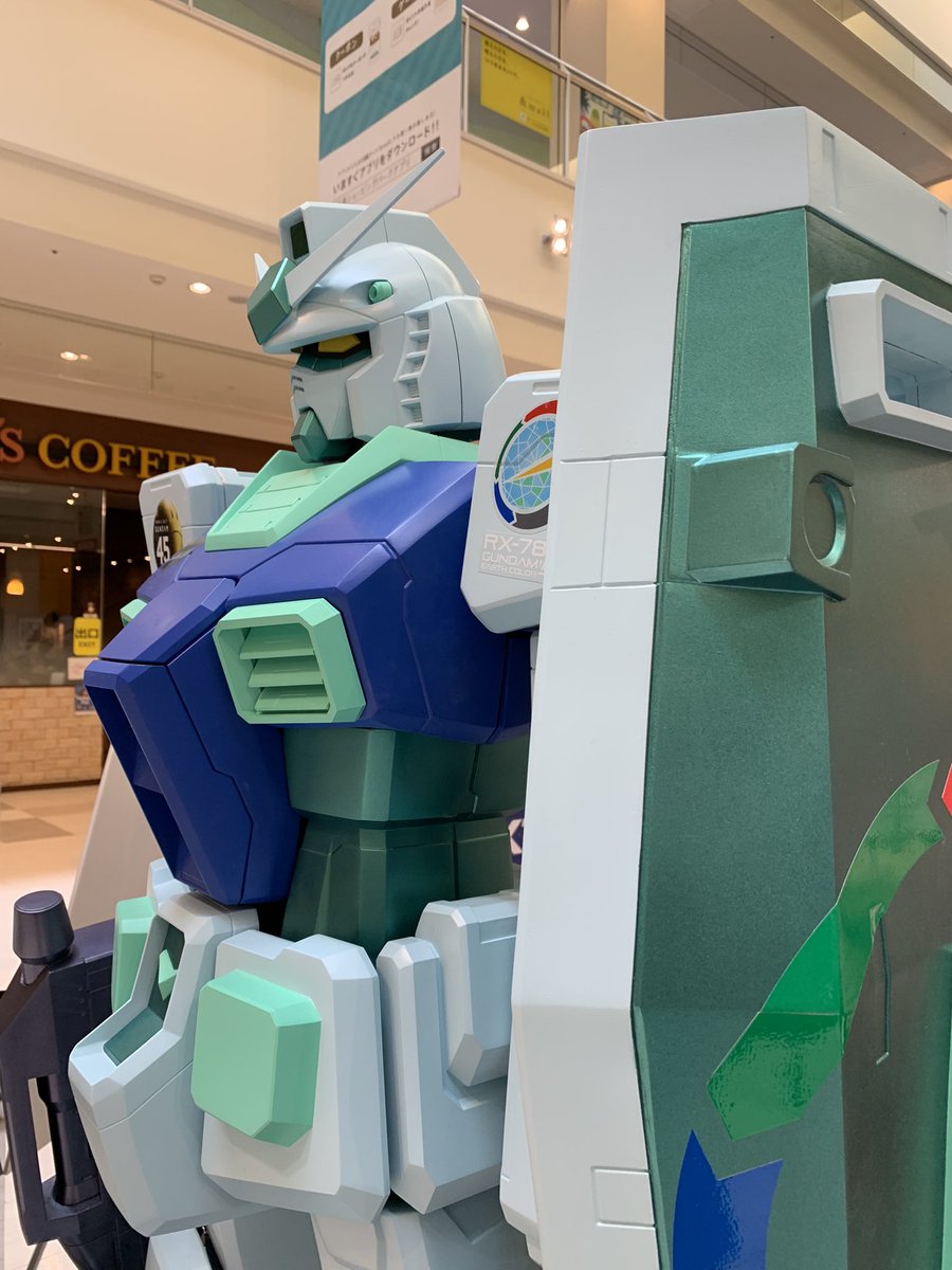 GUNDAM NEXT FUTURE ROAD TO 2025
自宅から１番近い「ららぽーと新三郷」
ガンダム４５周年のアースカラーver.
もちろん、HGはポチッてます。

#gundam 
#ガンダムネクストフューチャー 
#gundamnextfuture