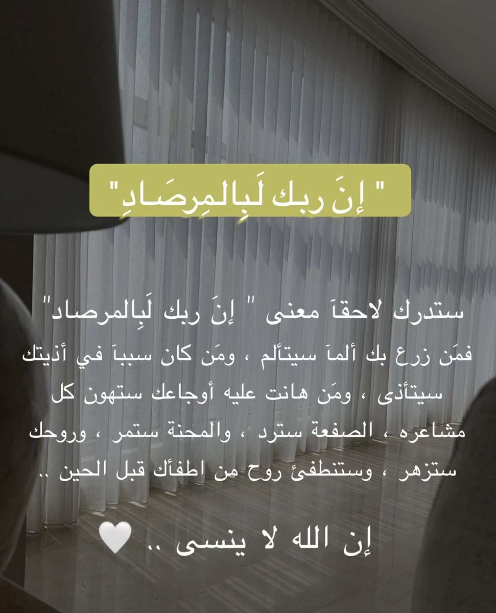 almlak28's tweet photo. https://t.co/5SKYSPlj2H