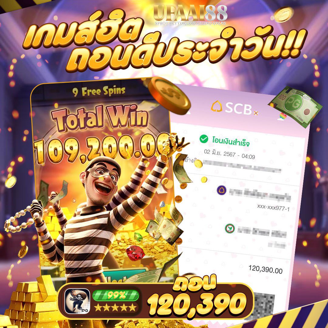 pgauto9's tweet photo. 🔄   อัพเดตฟีเจอร์ใหม่ล่าสุดจาก PG SOFT💯📍 เจ้าแรกเจ้าเดียวในไทยที่มี ⚠️⚠️

🔥 ต้น เดือนแจกหนักรับทรัพย์รัวๆๆ 🔥

ทำรายการฝากถอนรบกวนทักหา  เว็บไซต์นี้นะคะ : https://t.co/SjRDV4x9rx https://t.co/HynKB07JSe