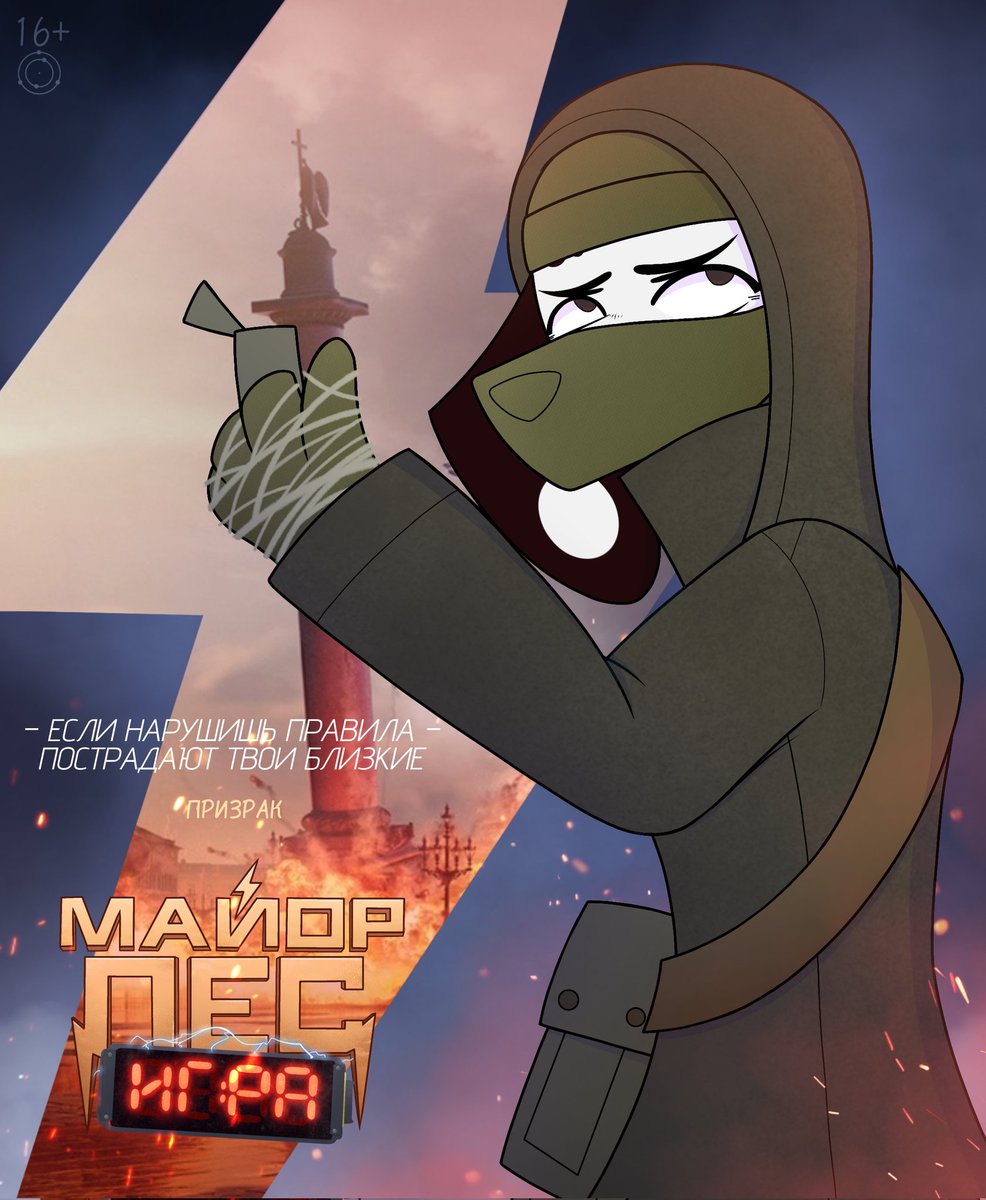 Dramatic_Darwin's tweet image. #майоргромигра but this is #101DalmatianStreet

Part 2 (+ two exclusive pictures on VK and Tumblr) 

#мги #101DS