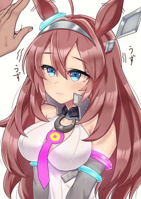 「撫でウマ…ウマ娘が信用を確かめる為トレーナー等に撫でさせる行為」 #ウマ娘 #ミホノブルボン