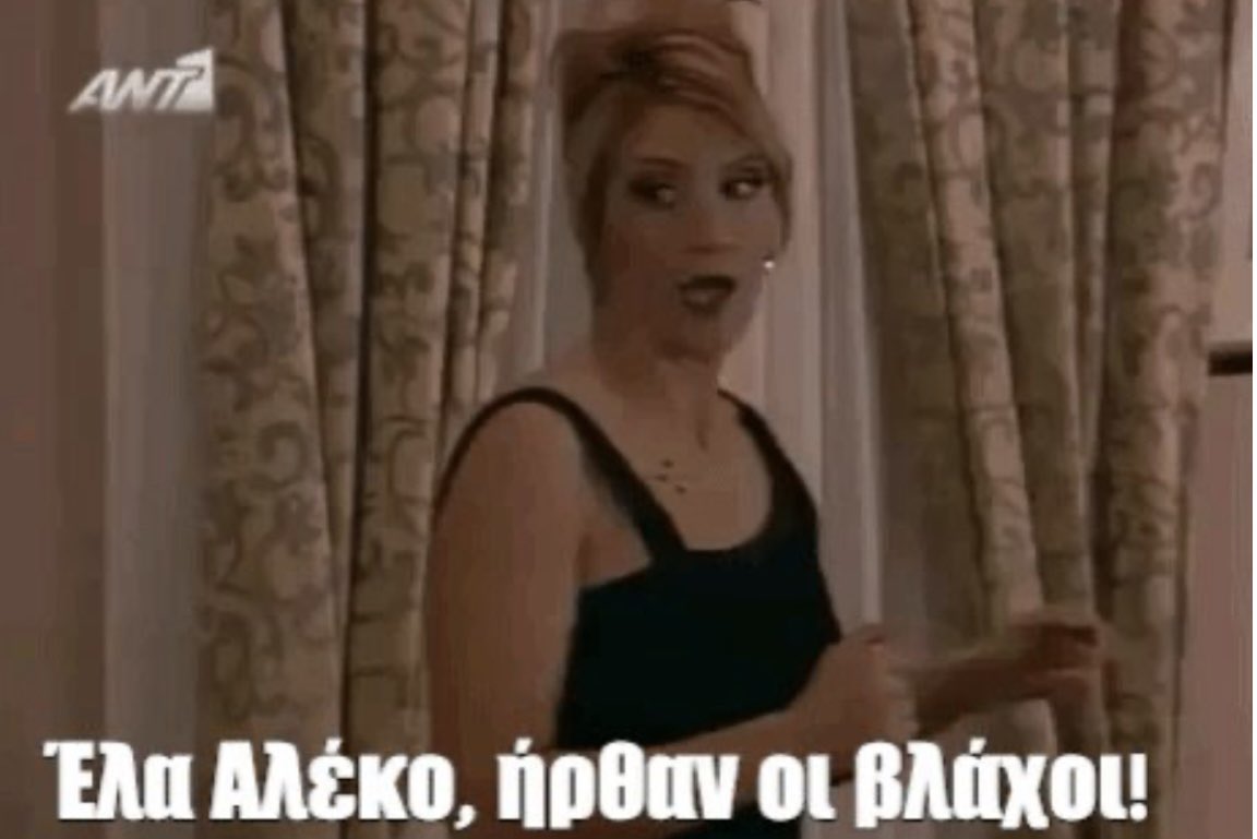 chrisg76434310's tweet photo. Το ευρωκοινοβούλιο καλωσορίζοντας Αυτιά Μελέτη Αναδιώτη #ευρωεκλογές_2024 https://t.co/YdFXccVXvu