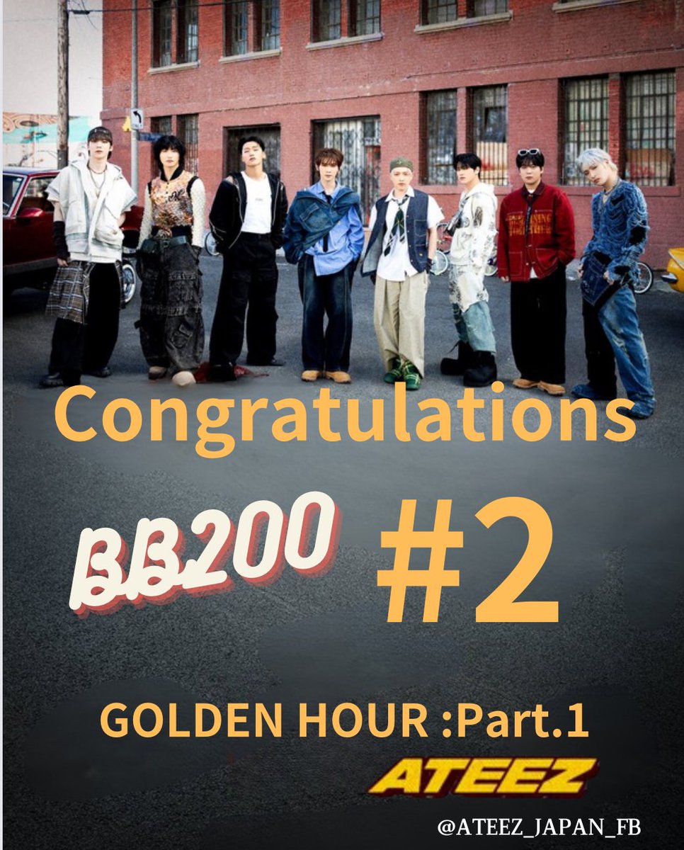 ateez_japan_fb's tweet photo. 📣ATEEZ&amp;ATINY

おめでとうございます🎉🎉

GOLDEN HOUR : Part.1がBillboard200で2位となりました！！
日本からもサポートしてくださった方もいらっしゃると思います。
本当に嬉しいですね。
タグでお祝いしましょう🥂🥂
👇👇👇

 ATEEZ TOP 2 ON BB200
#ATEEZonBB200 #GOLDENHOUR_BB200 #ATEEZ https://t.co/sNJ5MeRu4Z