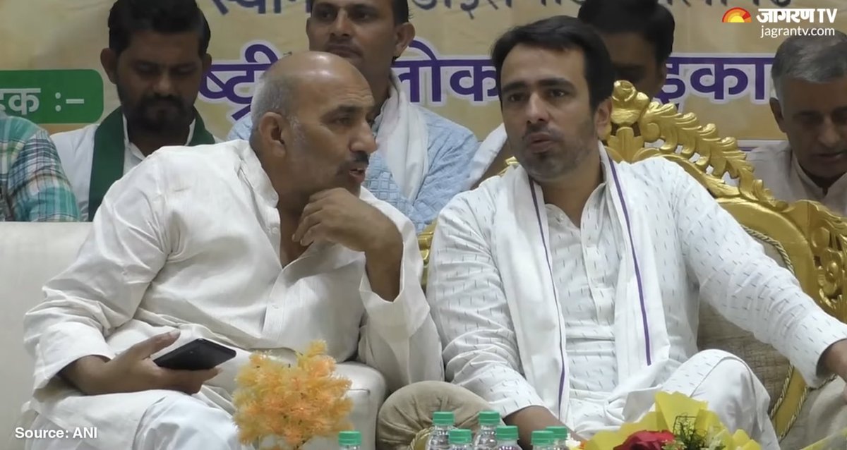 राष्ट्रीय लोकदल के राष्ट्रीय अध्यक्ष, जयंत चौधरी जी को केंद्रीय मंत्री के रूप में शपथ ग्रहण करने पर हार्दिक शुभकामनाएँ, भारत के विकास और उन्नति के लिए जयंत चौधरी जी हमेशा तत्पर रहेंगे।
<a href="/RLDparty/">Rashtriya Lok Dal</a> <a href="/jayantrld/">Jayant Singh</a>