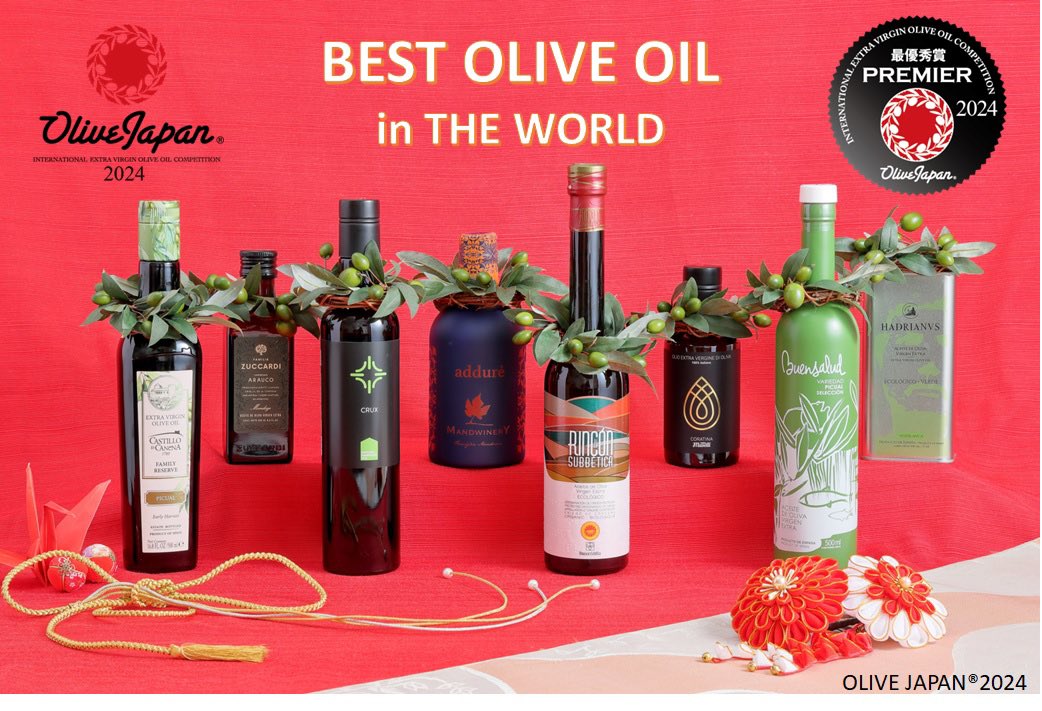 OLIVEJAPAN2024
最優秀賞受賞おめでとう御座います