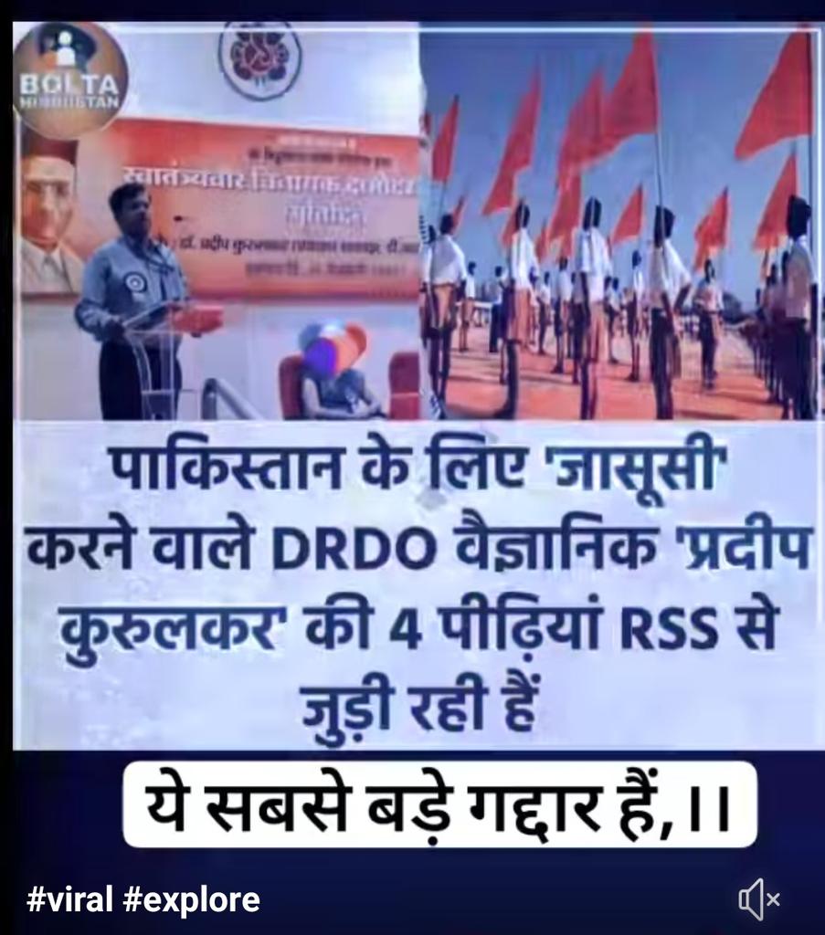Sukhpre34462235's tweet photo. @turja_tu Gud , eh photo dika Dia kar es nu https://t.co/ZO1auU4Xnx