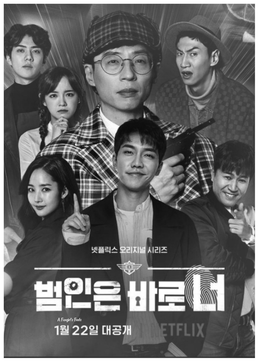 ChinguClang's tweet photo. 184. BUSTED 3 (2021)
Season 3 was a bit less intense than the previous season but still it had a good run and I don’t regret my time invested in it.
My Rating - 8.5/10
#Busted3 #YooJaesuk #LeeKwangsoo #LeeSeunggi #ParkMinyoung #OhSehun #KimSejeong #KimJongmin (01-27-21) https://t.co/EbMig7gJtN