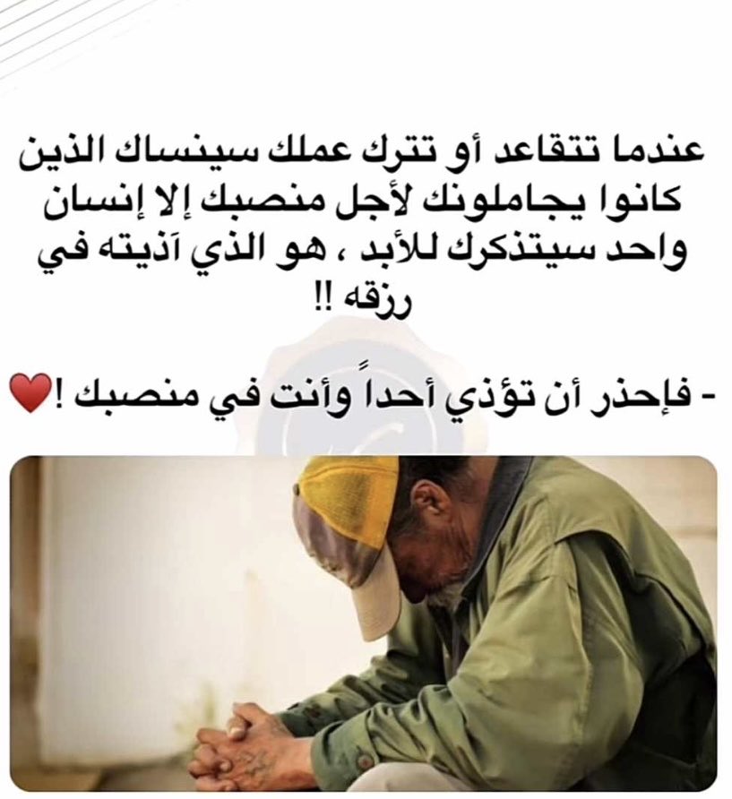 AMABOMANSOR's tweet photo. https://t.co/XXVuwHbANy