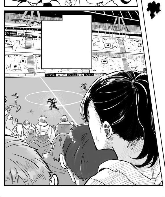 今日は17巻のあの光景を見て、ギョワ--何だア?!っとなってる優の漫画を描いていました 楽しすぎ 
