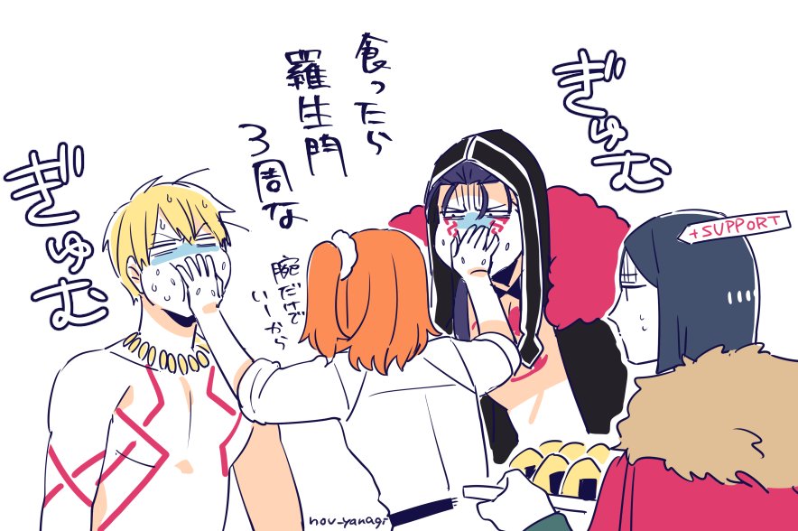 DailyGudako's tweet photo. Day 452

Go to farm!

#FateGO #FateGrandOrder #Fate #FGO https://t.co/ub4hSivQM2