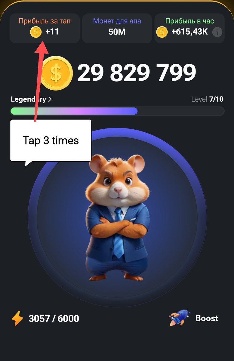 niodmax's tweet photo. Follow the link and get 1,000,000 coins to start only on June 9th
https://t.co/gjEW8Na7io

#BITCOIN #BitcoinPizzaParty #HamsterKomBat #hamsternews #ethereum #telegram #cryptocurrency #cryptomarket #cryptoinvestment #cryptodiscussion #ton #NOTCOİN https://t.co/fJn3TmMnws