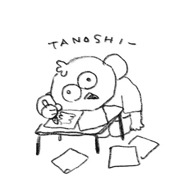 やりたい事多すぎて訳わかんなくなってきた 