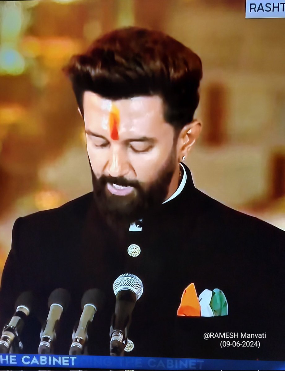 RAMESHManvati's tweet photo. Hope Chirag Paswan proves to be the new face of "Aspirational #India " - "that is #Bharat"!
Congratulations 🎉
@iChiragPaswan & Best wishes
........ #Orzuv ! https://t.co/n51XYONNVL