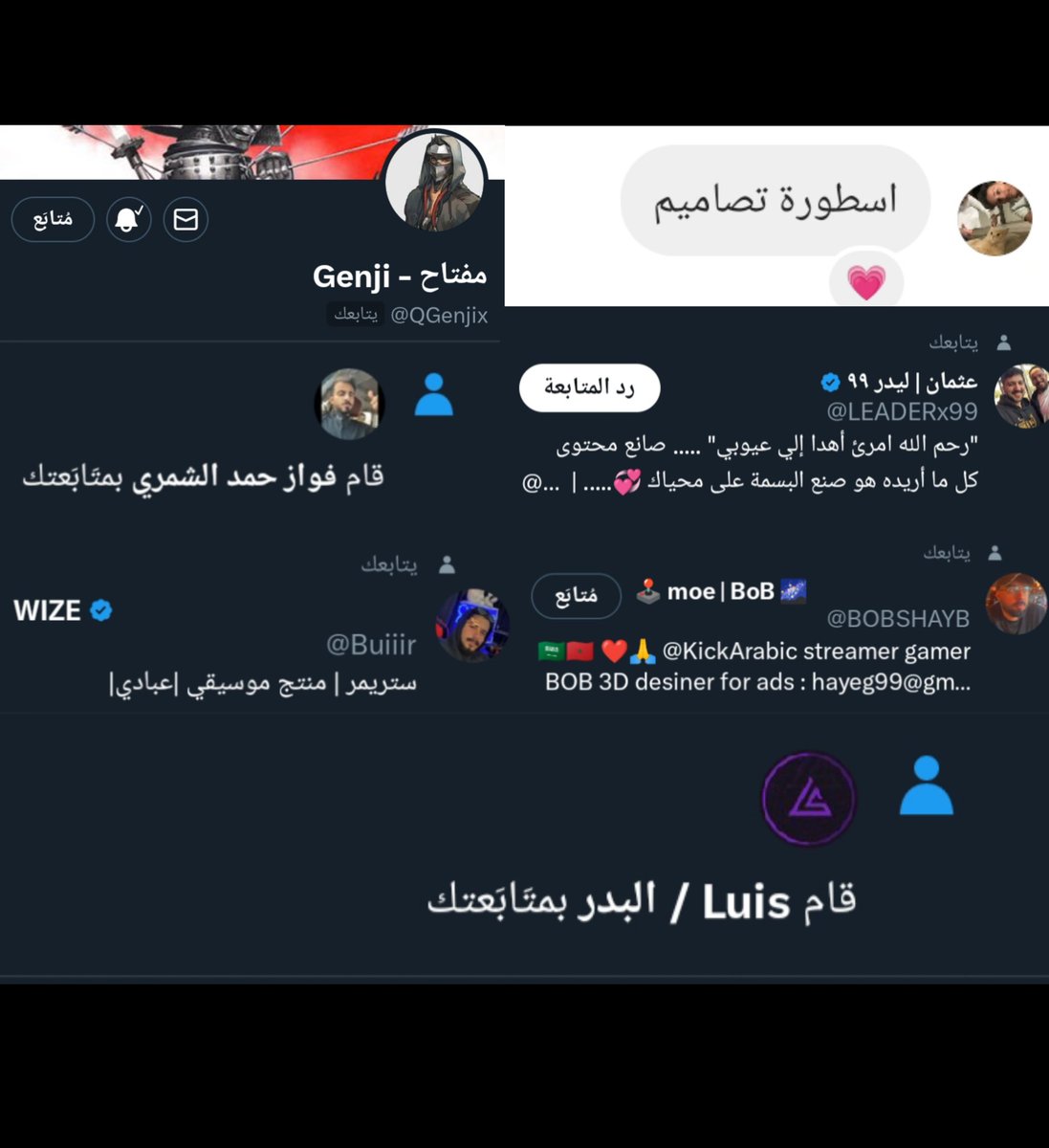 VENOM tweet media