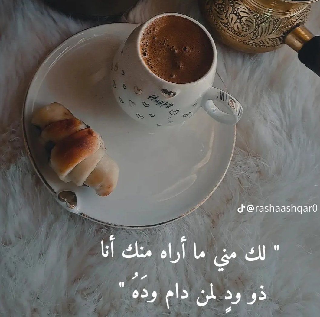MashaelArab's tweet photo. https://t.co/sacPkjOooF
