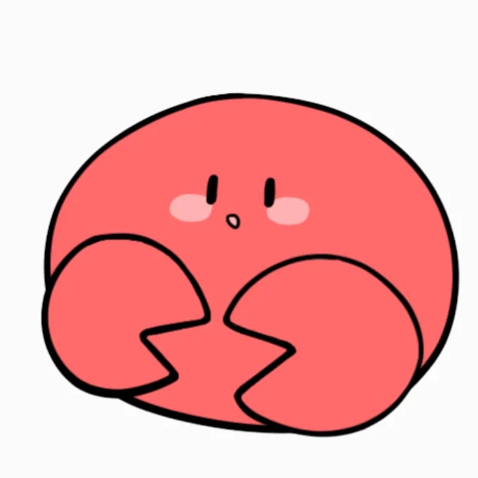 これは かに