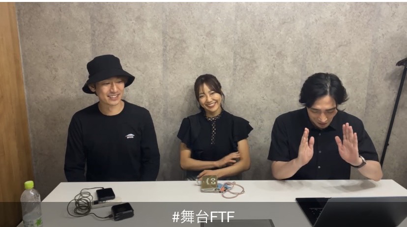 ARWIN_STAGE's tweet photo. 遅くまで配信にお付き合い頂きましてありがとうございました。
これにて #舞台FTF は終幕です。

たくさんのご声援誠に誠に！ありがとうございました！！

（Twicas振り返り同時視聴配信はアーカイブが残っておりますので、何度でもお楽しみいただけます。）
https://t.co/elhzGYUMDm https://t.co/BlZZFoCebK