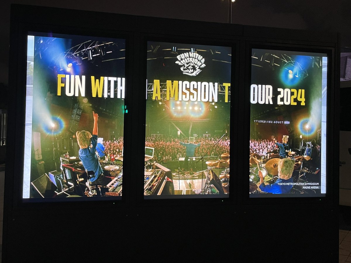 yuneru_m's tweet photo. FUN WITH A MISSION TOUR 2024
東京体育館
初の関東遠征!
🐺を感じながら沢山の方に声をかけて頂き幸せな1日だった😆
東京楽しかったー♬ありがとうございました😁
#MANWITHAMISSION
#MWAM
#FUNWITHAMISSIONTOUR
#FINAL
#東京体育館
#まだ静岡眠いから仮眠する😇
#ステルス現場で記念写真 https://t.co/nGrLNgZQ3P