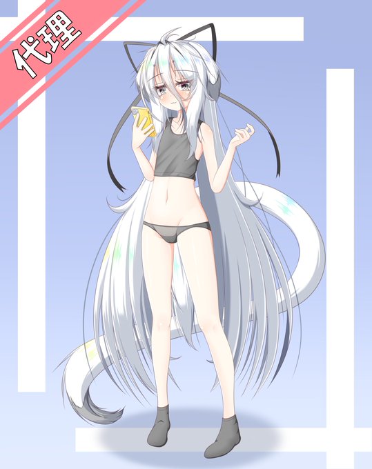 パンツ姿とか裸とか。
おっぱいもうないも同義の平坦っぷり 