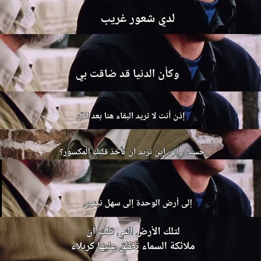 زَيْنٌ أبّْ. (@zaiinabq8_) on Twitter photo 