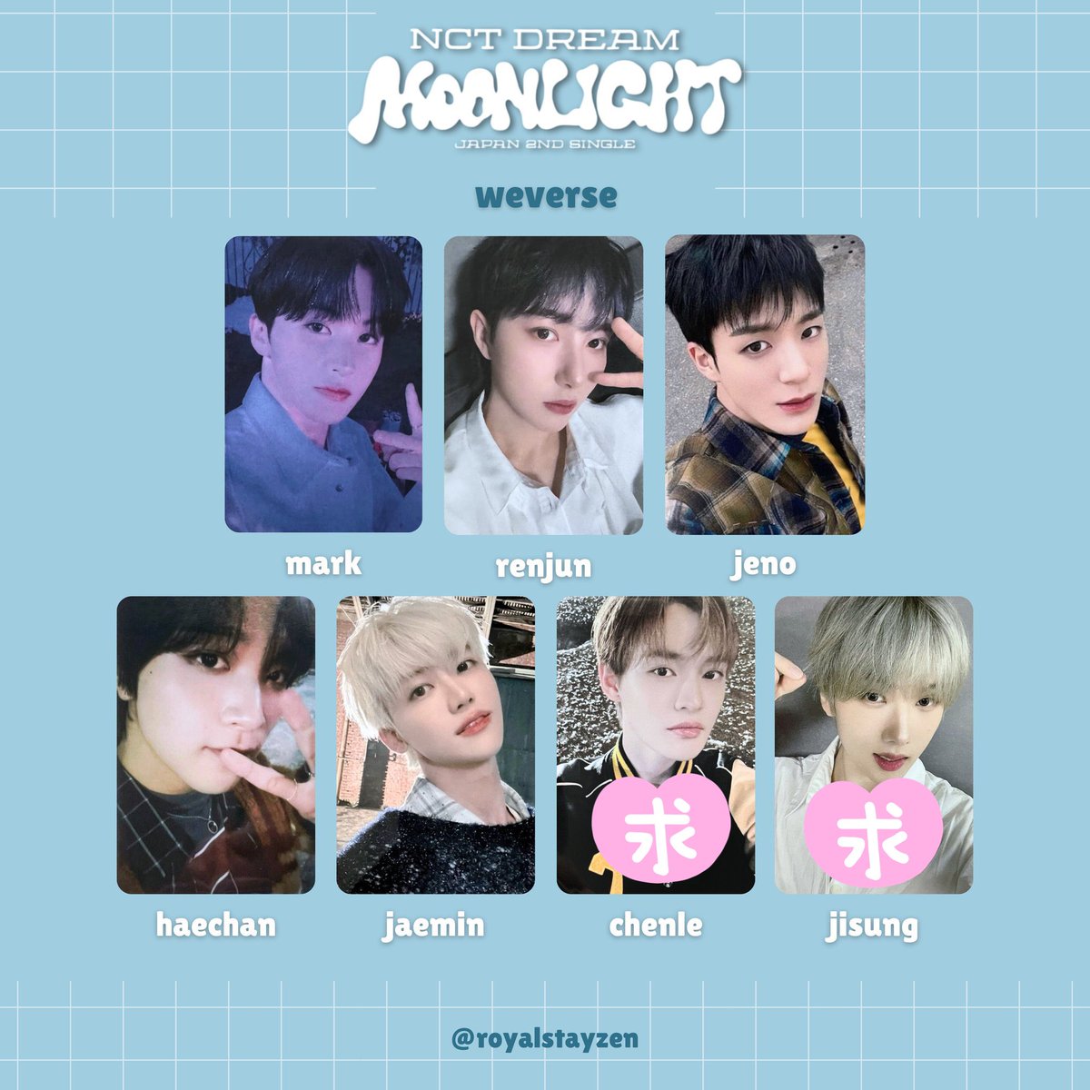 NCT DREAM ドリム Moonlight トレカ 交換 ラキドロ 特典 異種交換希望