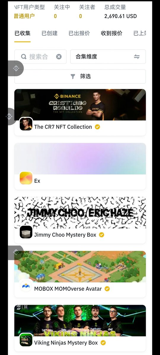 ABCDJB1's tweet photo. @binance https://t.co/aaRkzxxaDN