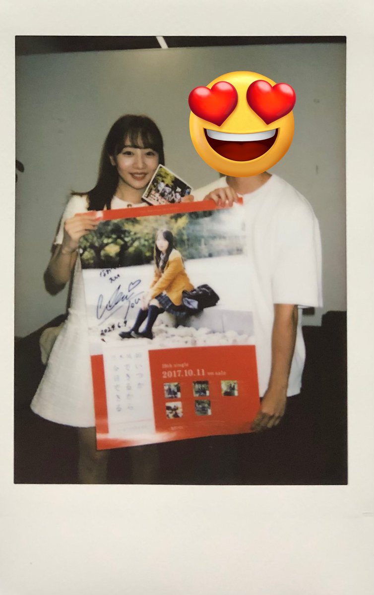 throughdawindow's tweet photo. 2部と3部。
カラオケ聴くのいつも楽しい。
筋トレ頑張ります。
#あみちゃんず
#能條愛未
#真洋
#久しぶりのあみとろってぃー
僕だけの君歌詞カード
いつかできるから今日できるポスター https://t.co/4BhYjOuTSH