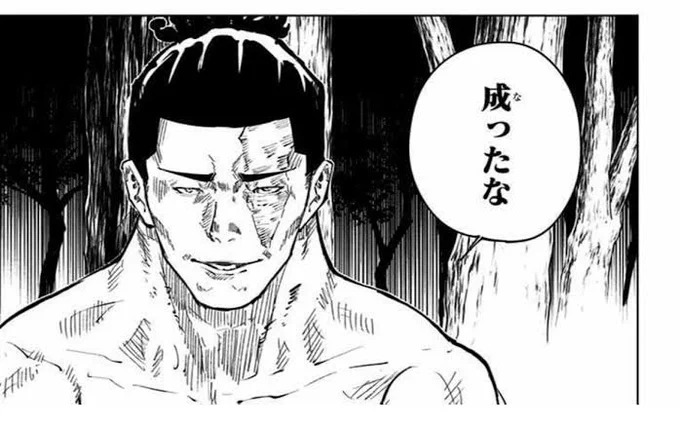 学郎 