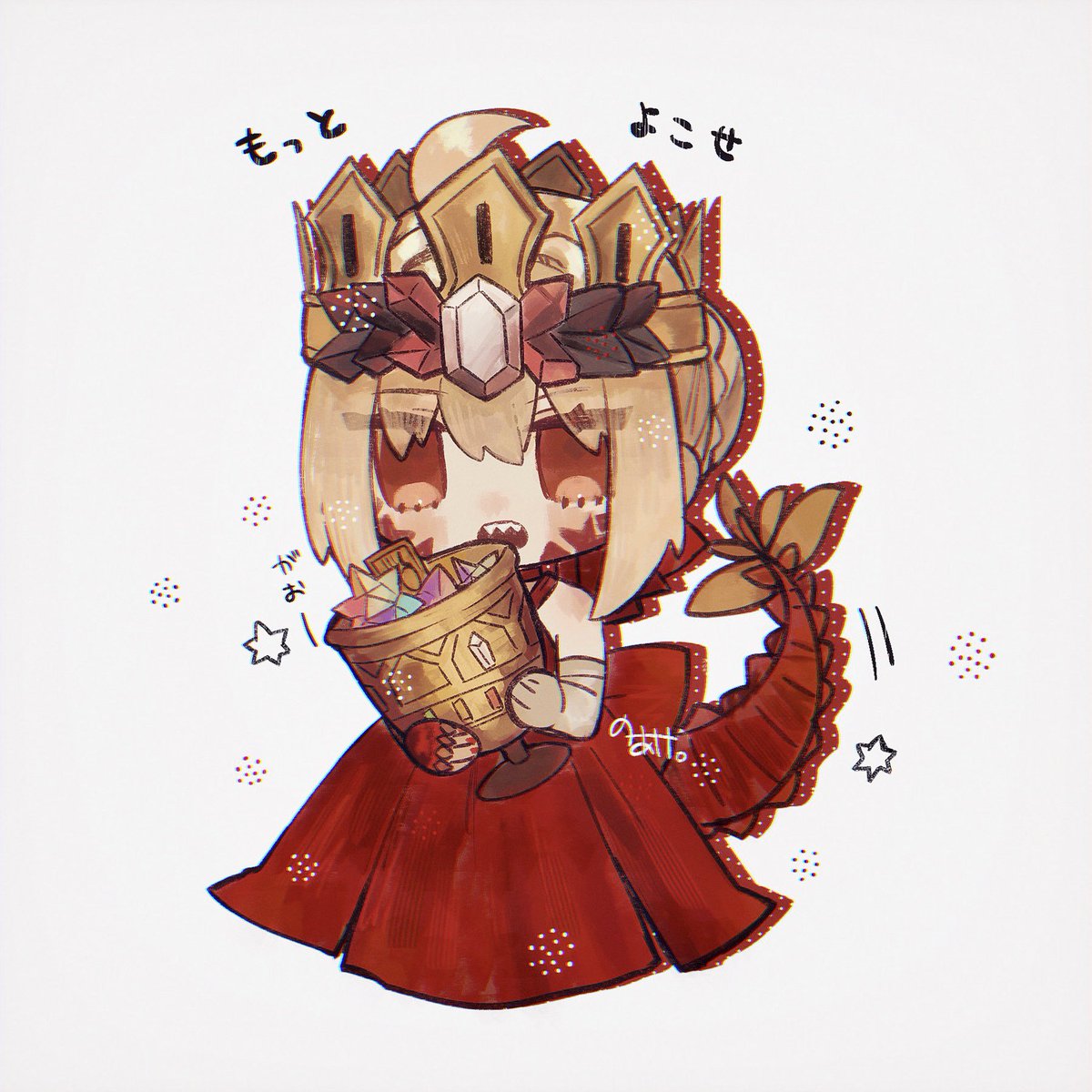 FGO「ドラコーに石吸われてる #FGO」|のあけꪔ̤̮ꪔ̤̥ꪔ̤̫のイラスト