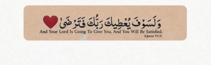 <a href="/rose_i5/">سُكر .</a>