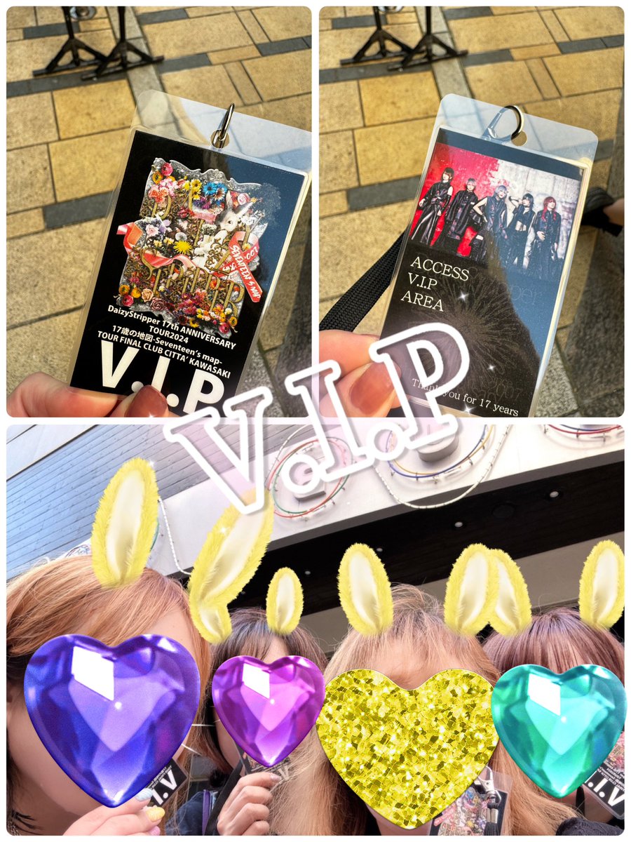 ♡ けこたん ♡ (@KeiStripper_YNT) / X